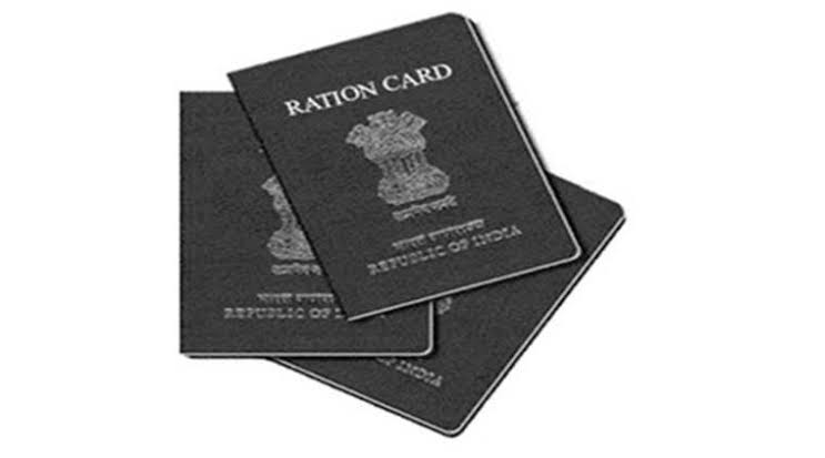 Ration cards to be verified in Pulwama