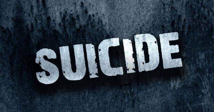 14 year Old Girl Commits Suicide in Khiram Anantnag .